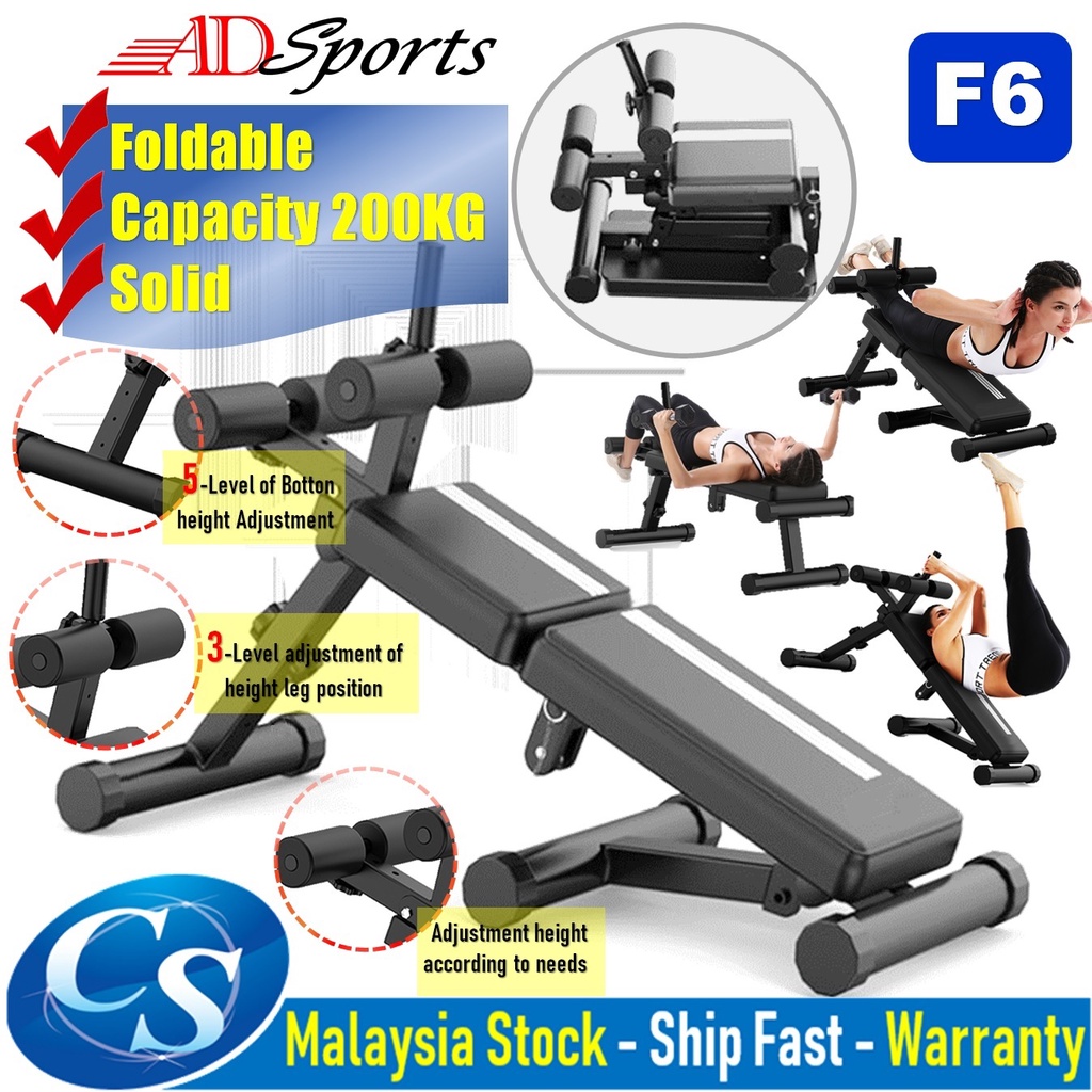 Adsports F Multifunctional Adjustable Foldable Supine Board Flat Bench