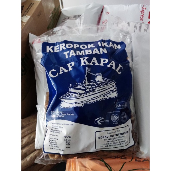 Keropok Ikan Tambam Cap Kapal G Kg Shopee Malaysia