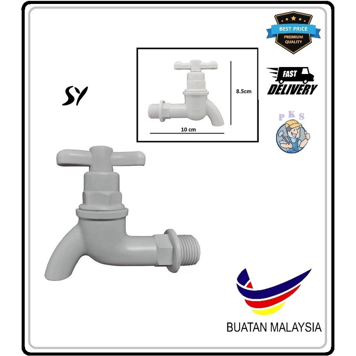 1 2 PVC BIB WATER TAP KITCHEN BATHROOM SINK FAUCET KEPALA PAIP