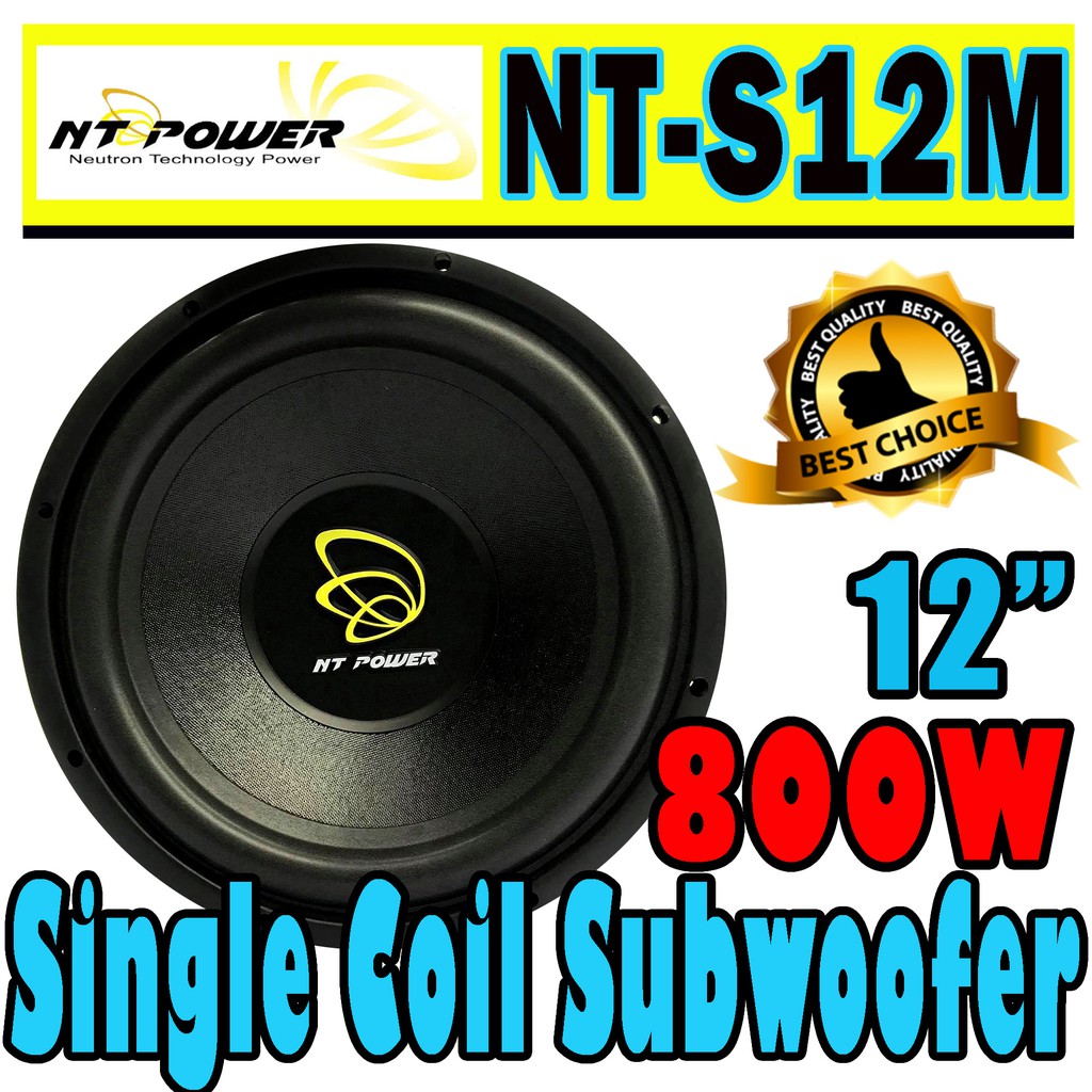 Nt Power 12 Single Coil Car Woofer 800watts Subwoofer Speaker Nt S12m