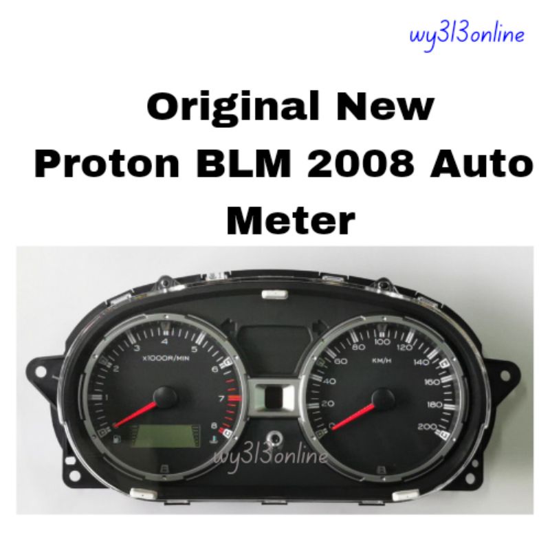 Original Proton Blm Auto Meter Pw Shopee Malaysia