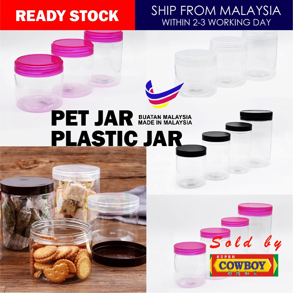 Balang Kosong Balang Kuih Plastik PET Container Balang Biskut Balang