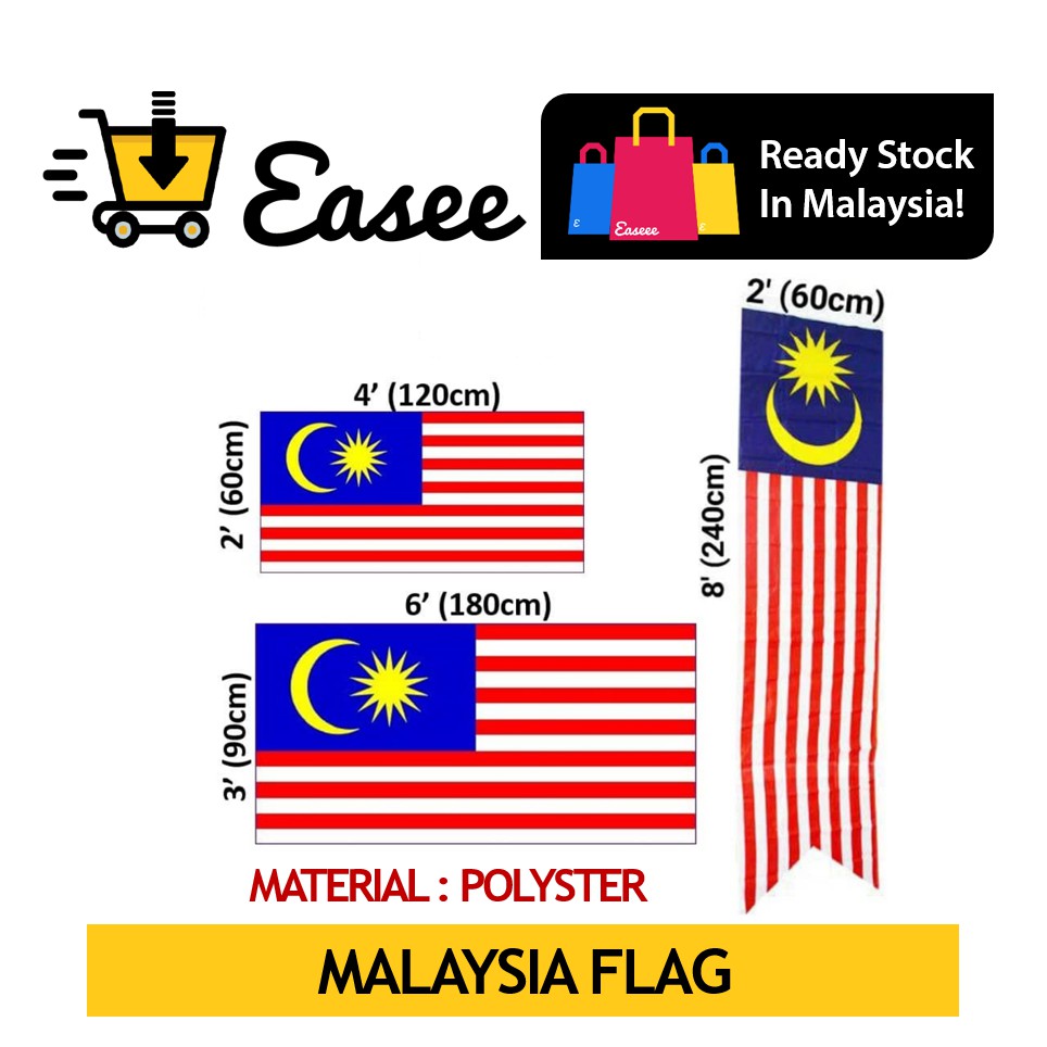 Baju Dan Seluar Merdeka Bendera Malaysia Jalur Gemilang Shopee Malaysia