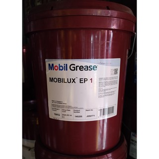 Industrial Grease Mobil Grease Mobilux Ep I Kg