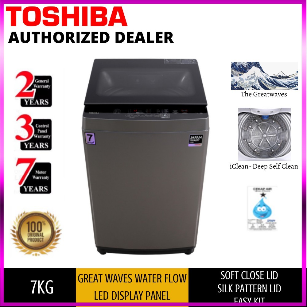 TOSHIBA AUTO WASHING MACHINE 7KG AW J800AM Shopee Malaysia