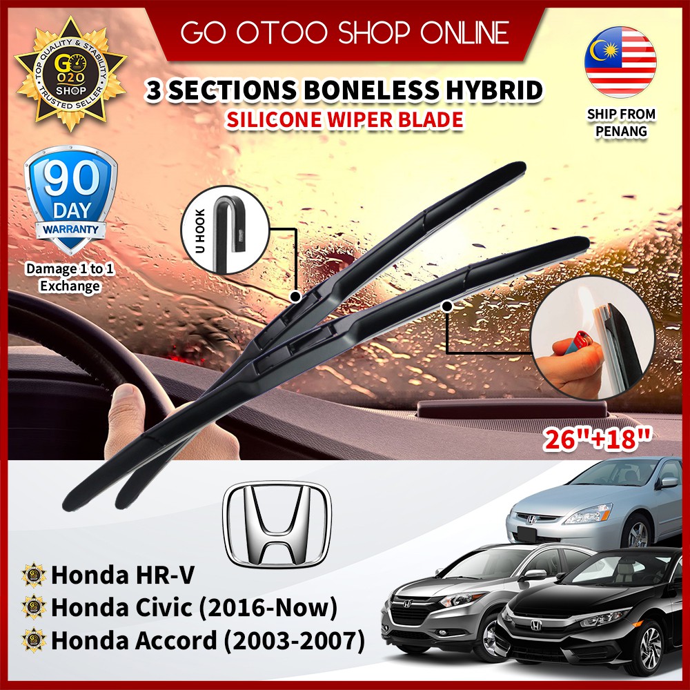 Honda Accord Windshield Wiper Replacement Wiper Accord Winds