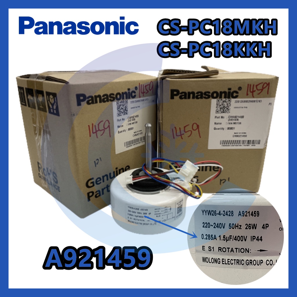 Panasonic Fan Motor Blower Indoor Hp Cs Pc Mkh Cs Pc Kkh