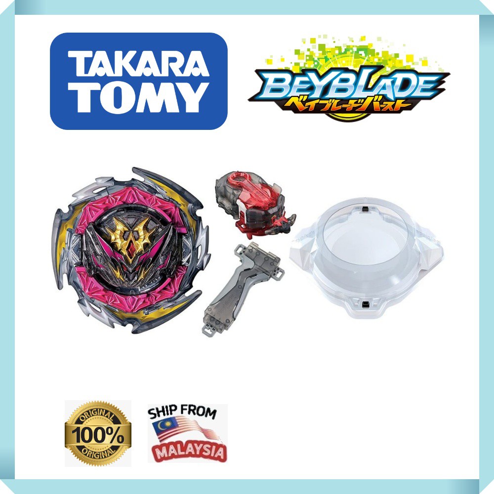 Authentic Takara Tomy B182 Beyblade Dynamite Battle Entry Set Shopee