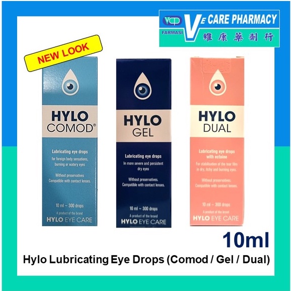 Hylo Comod Hylo Gel Hylo Dual Lubricating Eye Drops Ml Shopee