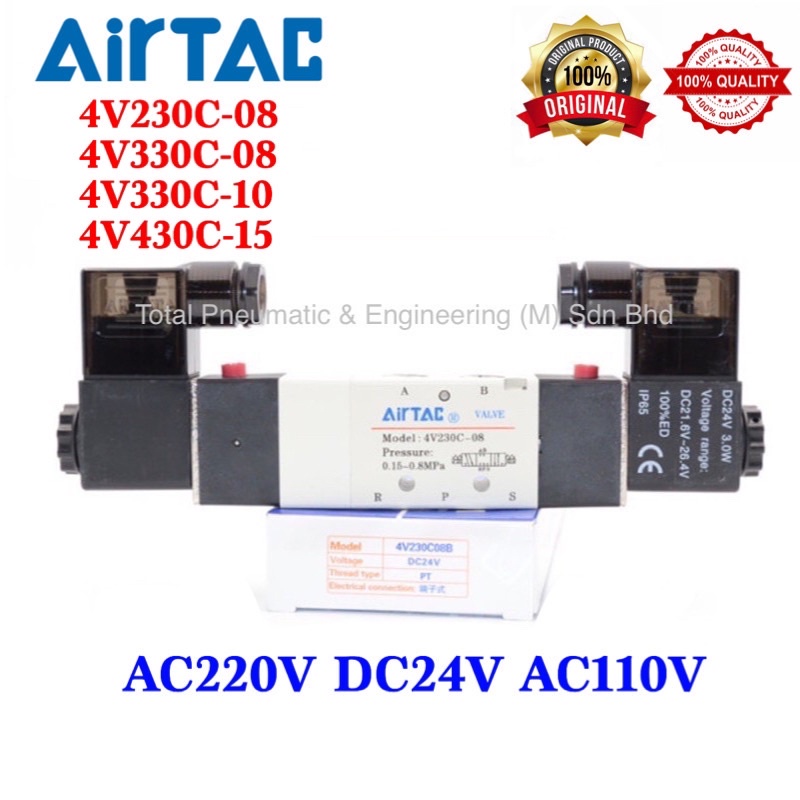 AirTAC 4V230C 08 4V330C 08 4V330C 10 4V430C 15 Pneumatic 5 3 Way Double