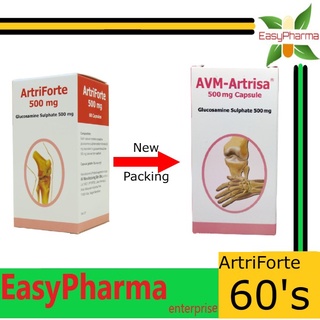 Artriforte Avm Artrisa Mg Capsules Glucosamine Sulphate