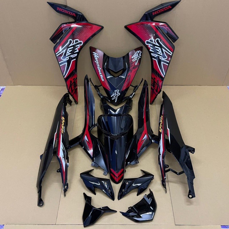 COVERSET HONDA DASH 110 125 HAYABUSA V2 V3 V4 Shopee Malaysia