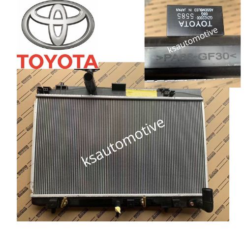 ORIGINAL TOYOTA RADIATOR TOYOTA VELLFIRE ALPHARD ANH10 ANH20 ESTIMA