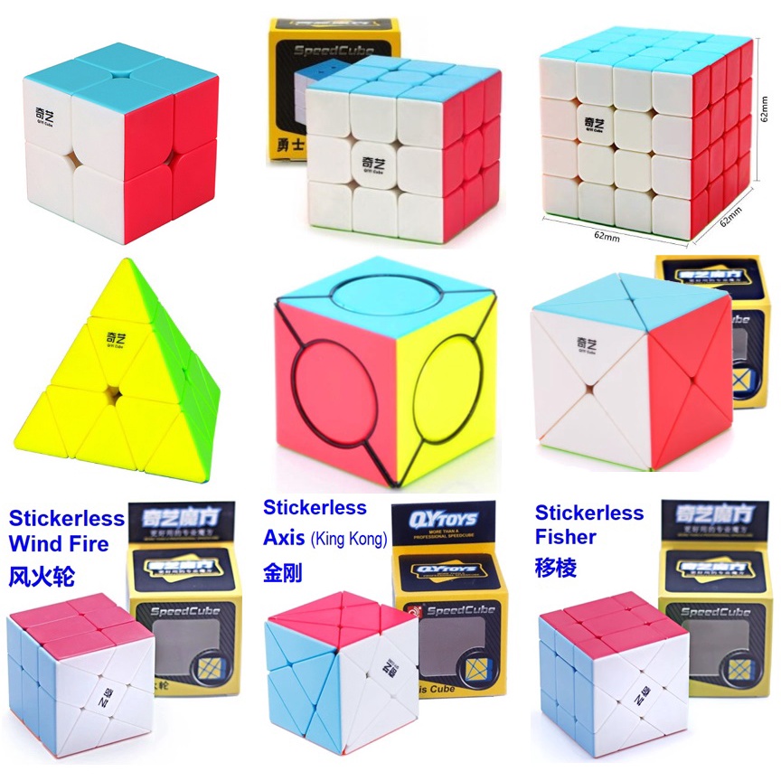 ALV QiYi Stickerless 2x2 3x3 4x4 Pyraminx Rubik Magic Cube Qidi 2x2X2