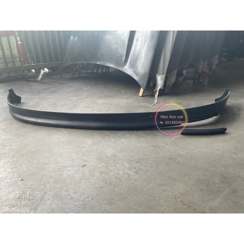 Proton Wira Satria Putra C Spec Pu Getah Rubber Front Skirt Lip Lower