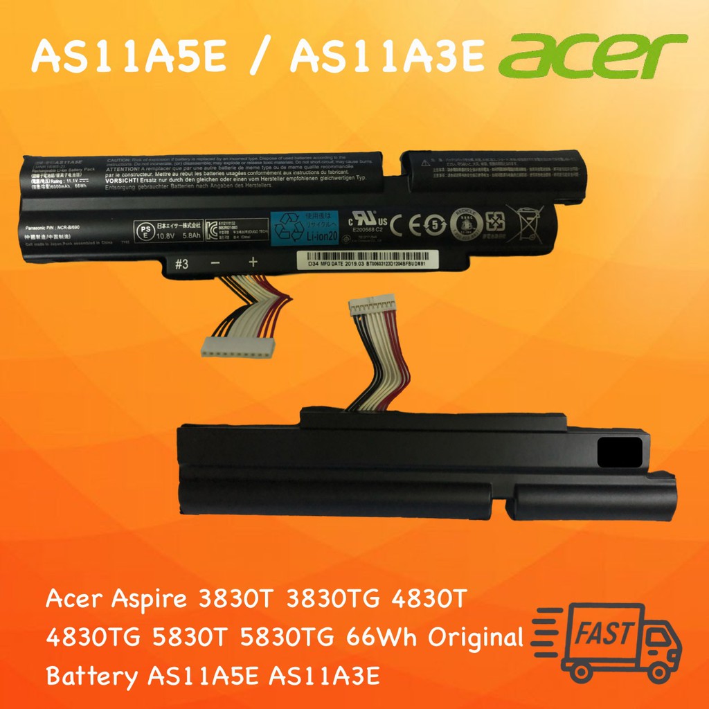 Acer Aspire T Tg T Tg T Tg Wh Cells