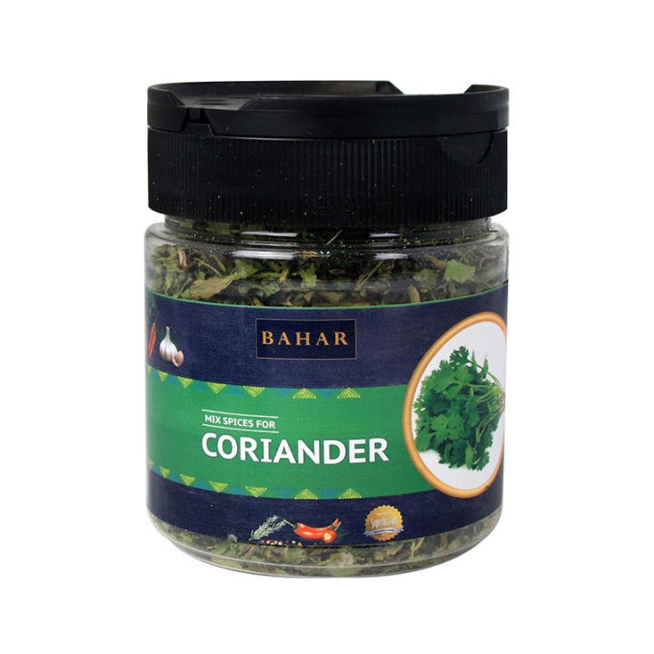 READY STOCK Bahar Dried Coriander Daun Ketumbar Kering Melawan