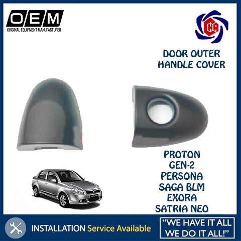 Proton Gen Persona Saga Blm Exora Satria Neo Door Outer Handle Cover