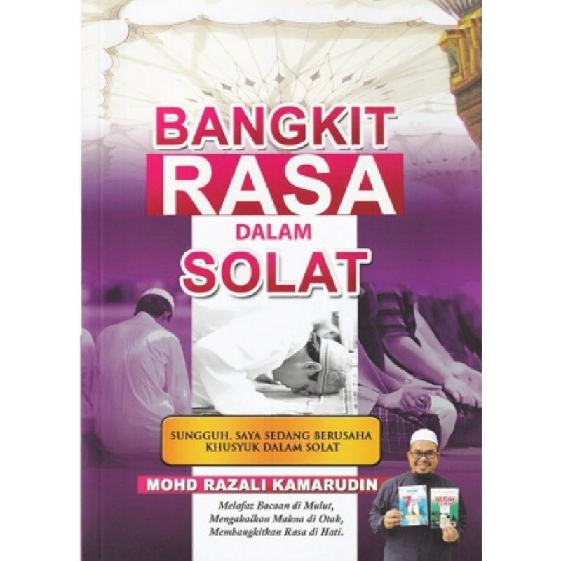 Ready Stock Buku Hari Ingat Makna Bacaan Dalam Solat Buku Bangkit