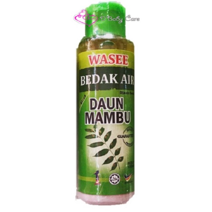 Bedak Sejuk Daun Mambu Penawar Campak Chicken Pox Shopee Malaysia