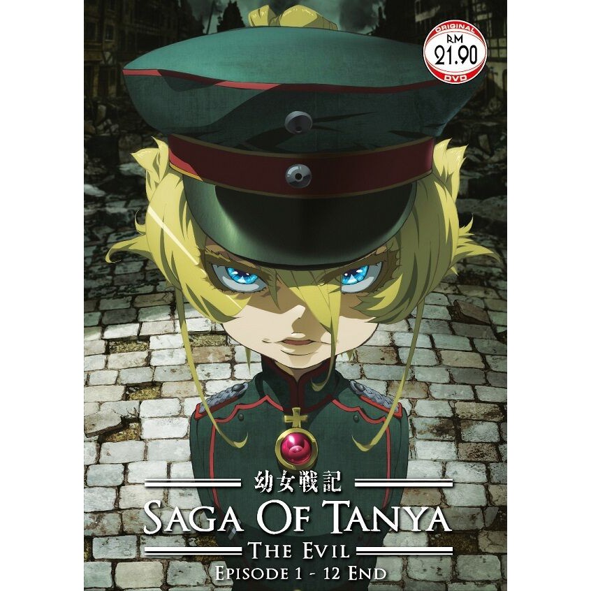 Dvd Anime Saga Of Tanya The Evil Youjo Senki Complete Series End