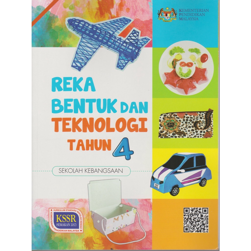Dbp Buku Teks Reka Bentuk Dan Teknologi Tahun Kssr Rbt Darjah