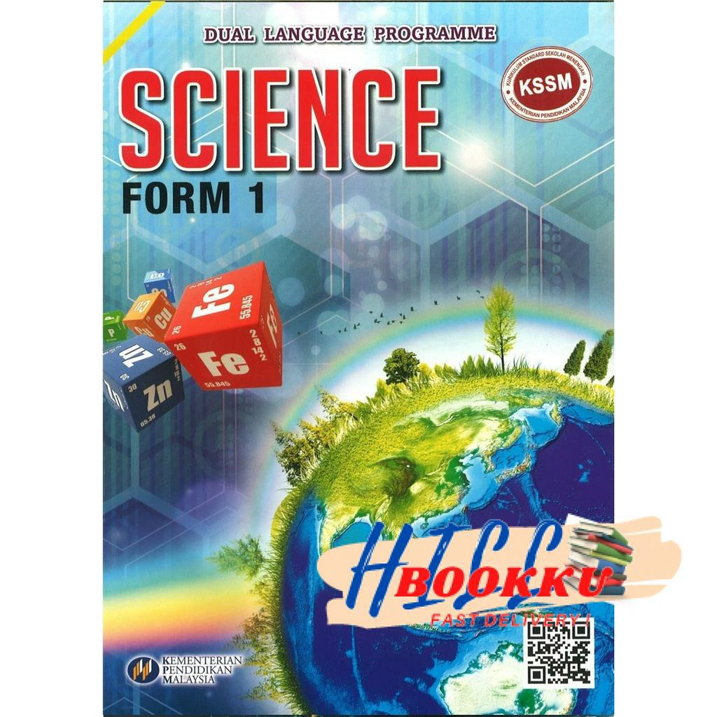 Buku Teks Science Dlp Form Shopee Malaysia