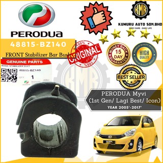 Original Perodua Myvi Myvi Lagi Best Myvi Icon Stabilizer Bar Bush