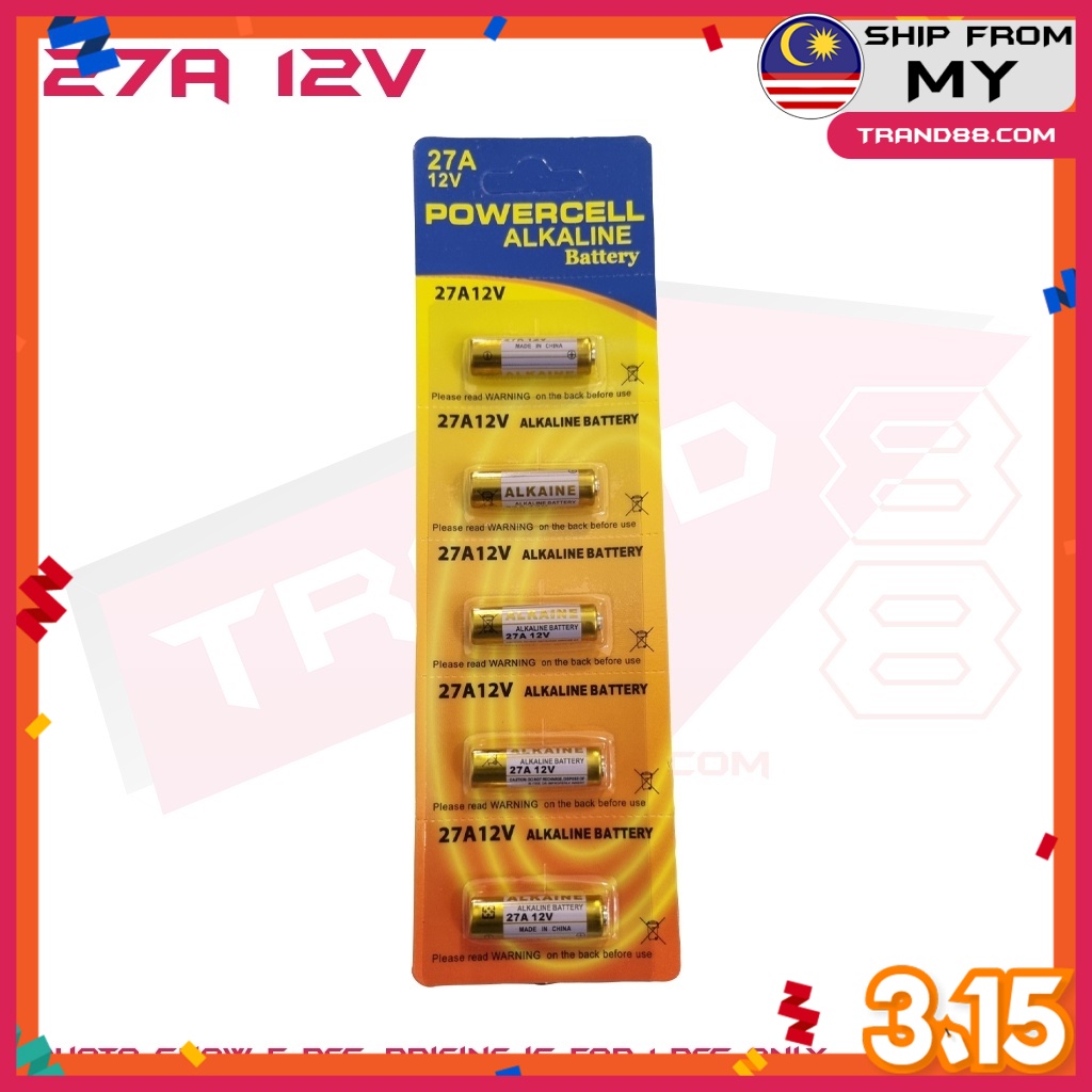 12V27A POWERCELL High Voltage Alkaline Battery Anti Theft Battery Car