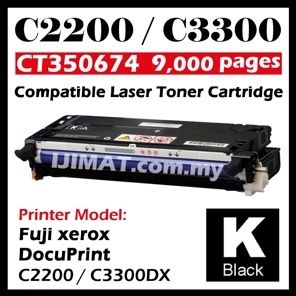 BLACK Compatible Fuji Xerox DP Docuprint C2200 C3300 C3300DX DPC 2200