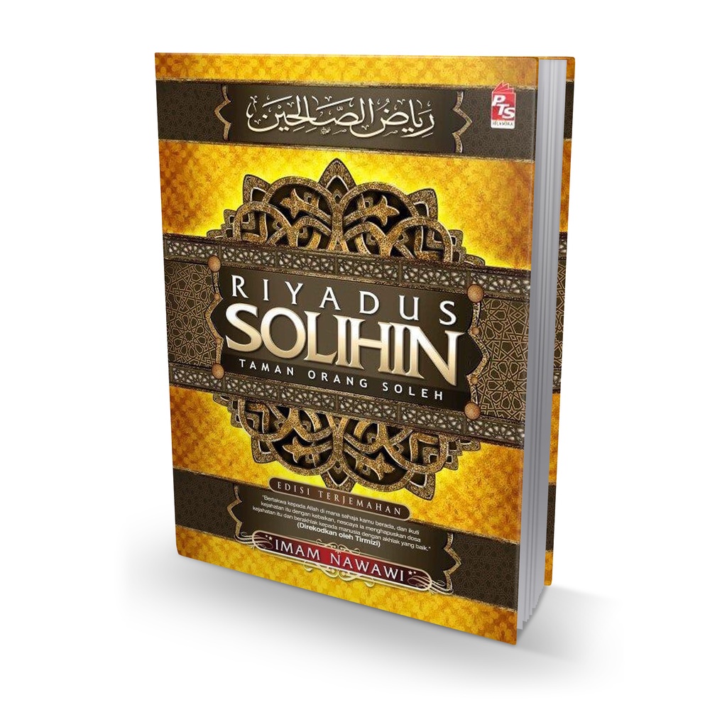 Riyadus Solihin Taman Orang Soleh Hardcover Shopee Malaysia