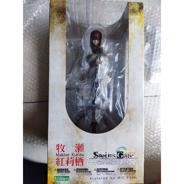 Kotobukiya 1 8 Scale Steins Gate Makise Kurisu PVC Figure Shopee Malaysia