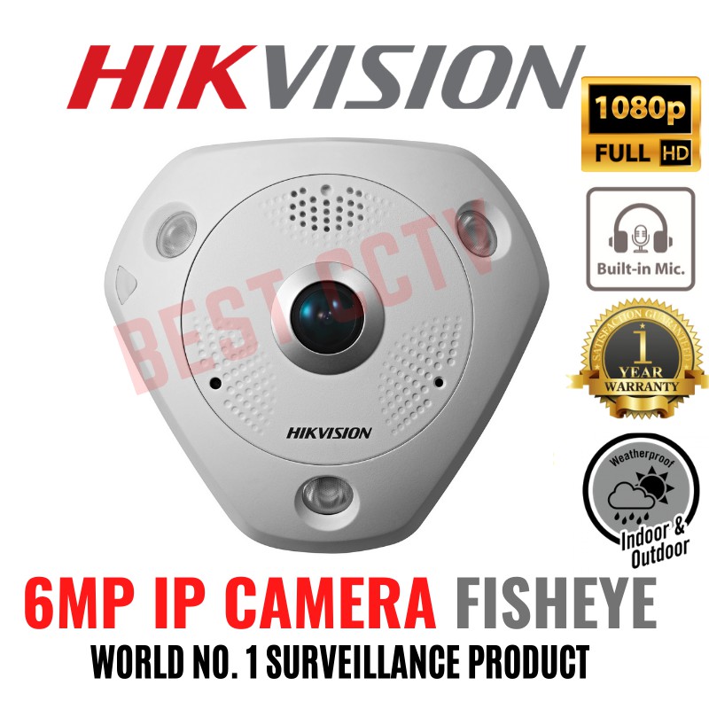 Hikvision Cctv Ds Cd G E Ivs Mp Full Hd P Ir Fisheye Fixed