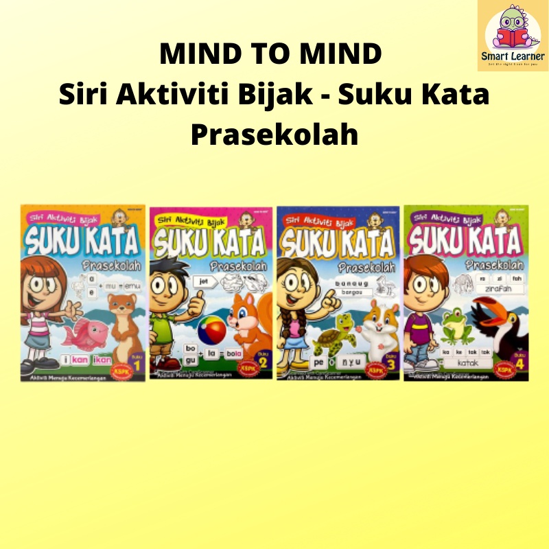 Sb Siri Aktiviti Bijak Suku Kata Prasekolah Kspk Mind To Mind