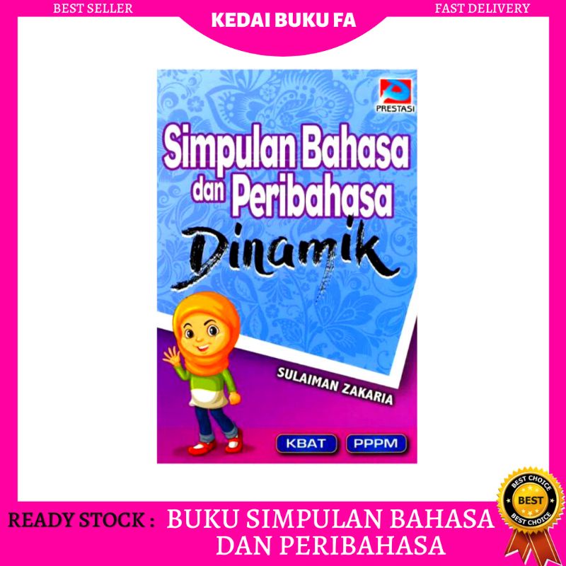 Buy Buku Simpulan Bahasa Dan Peribahasa Dinamik Buku Khas Pelajar