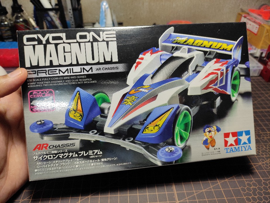 Tamiya 19440 Mini 4WD Cyclone Magnum Premium AR Chassis 1 32 JAPAN Buy