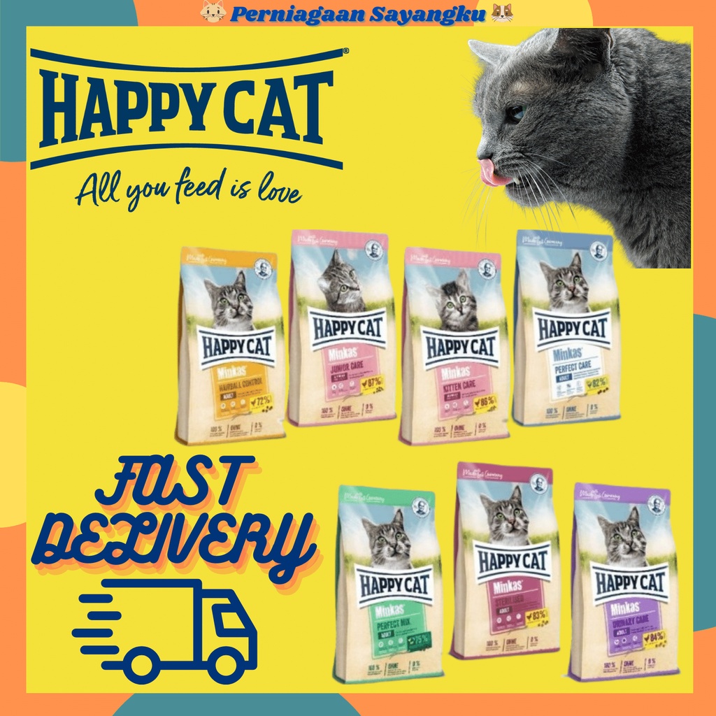 Happy Cat Junior Beef Salmon Minkas Urinary Kitten Care