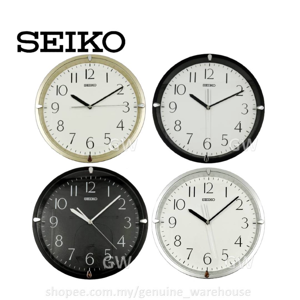 Original Seiko Quiet Sweep Analogue Wall Clock Qha Jam Dinding