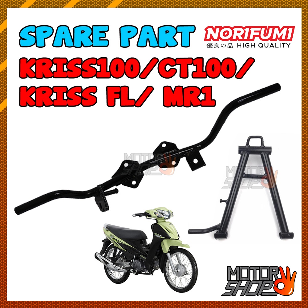 MODENAS KRISS100 CT100 KRISS FL MR1 FRONT STEP BAR MAIN STAND