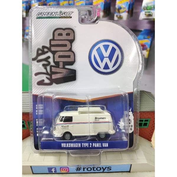 GREENLIGHT VOLKSWAGEN TYPE 2 PANEL VAN T2 Shopee Malaysia