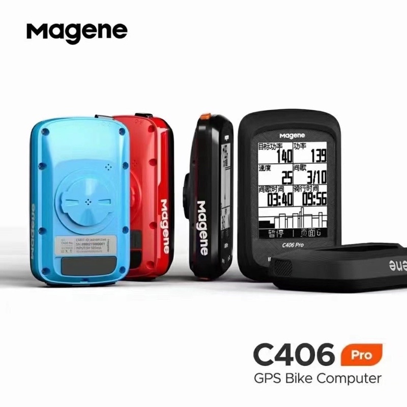 Magene C Pro Bike Computer Gps Wireless Smart Mountain Road Bicycle