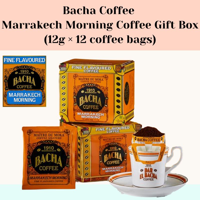 Bacha Coffee Marrakech Morning Coffee Bag Gift Box 12g X 12bags