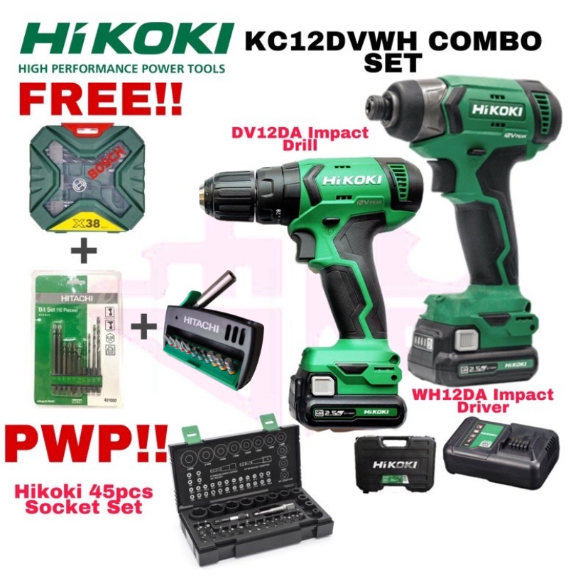 HIKOKI KC12DVWH DV12DA 12V CORDLESS IMPACT DRILL WH12DA 12V