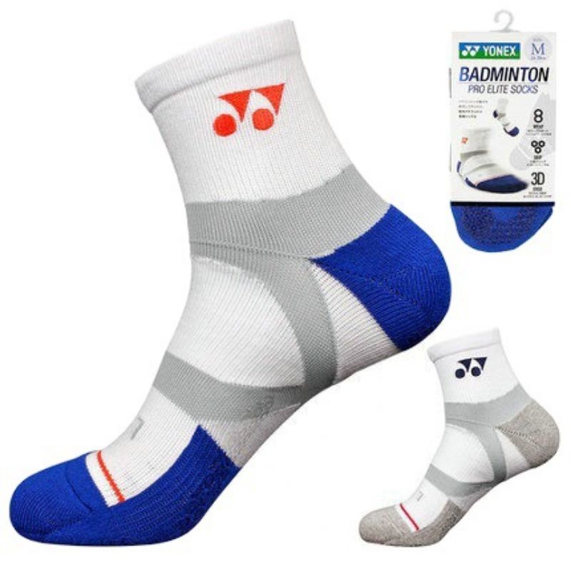 Yonex High Quality Badminton Socks Thick Soft Fabric Grip Wrap And