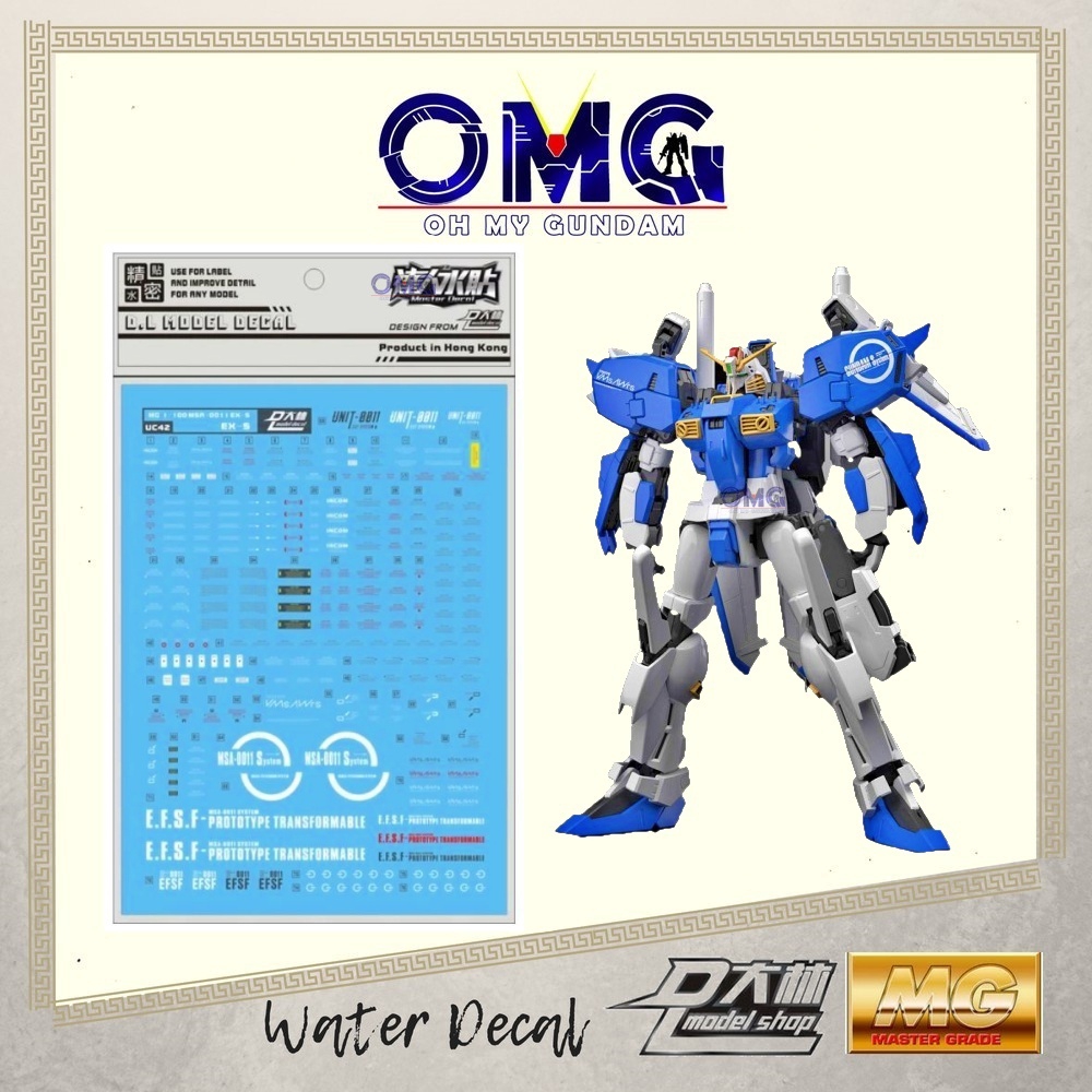 Dalin Water Decal UC42 MG EX S Gundam OMG MG EXS MG EX S Water Decal EX