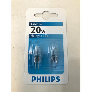 Ready Stock Philips Ess Capsule G V W Rocket Bulb Halogen Bulb