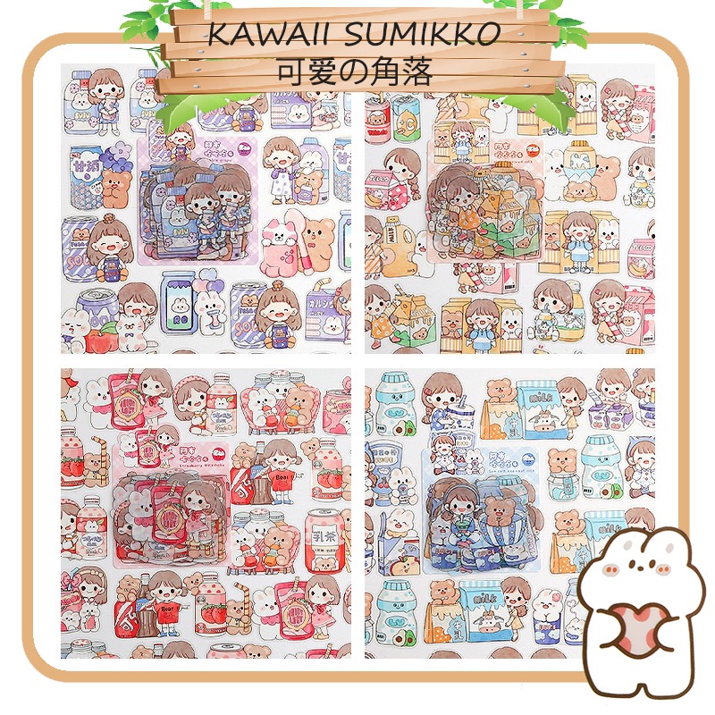 Kawaii Sumikko Kartun Comel Pet Stickers Diy Journal Abu Eat Eat Eat