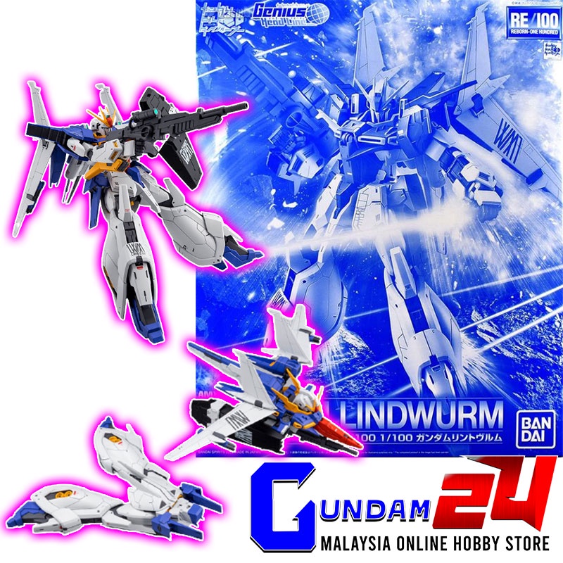 P Bandai Reborn 100 RE 1 100 Gundam Lindwurm Lindworm Gundam Build