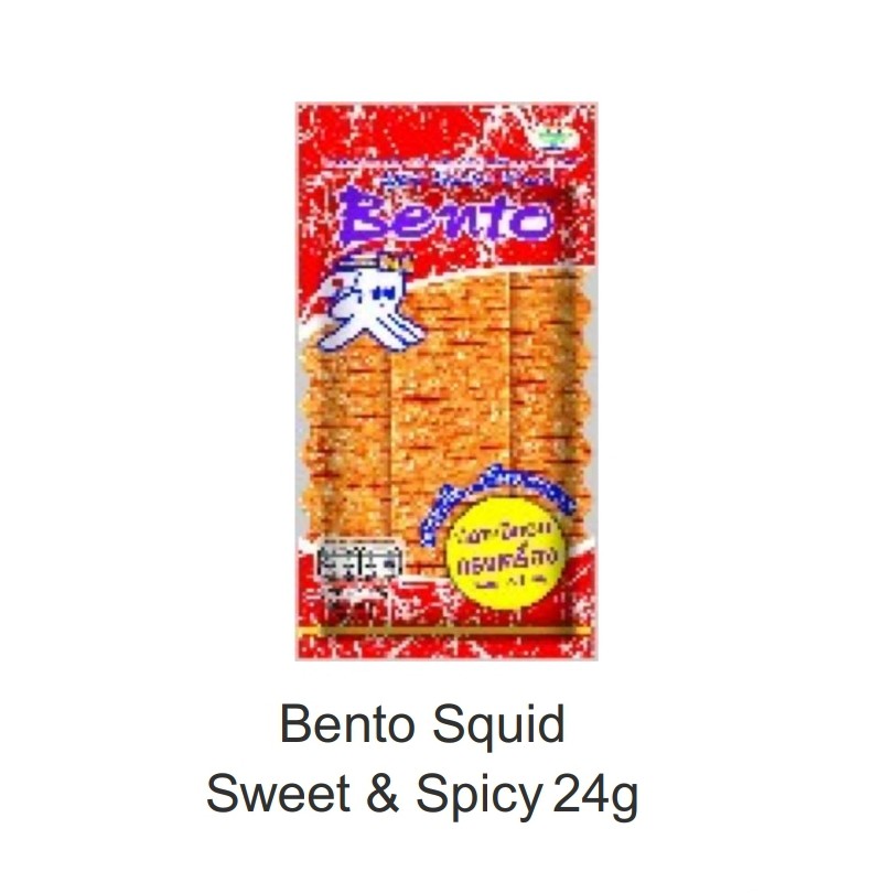 Halal Thailand Bento Squid Snack Spicy Grams Big Pack Shopee