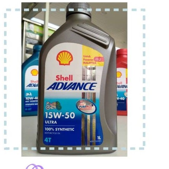 SHELL ADVANCE 4T ULTRA 15W 50 1LITRE Shopee Malaysia